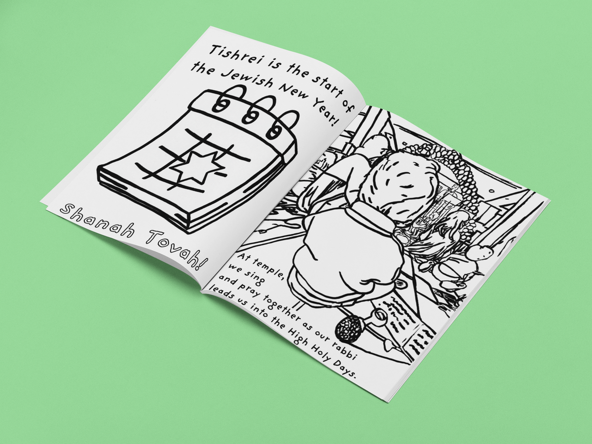 Rosh Hashanah Coloring Book