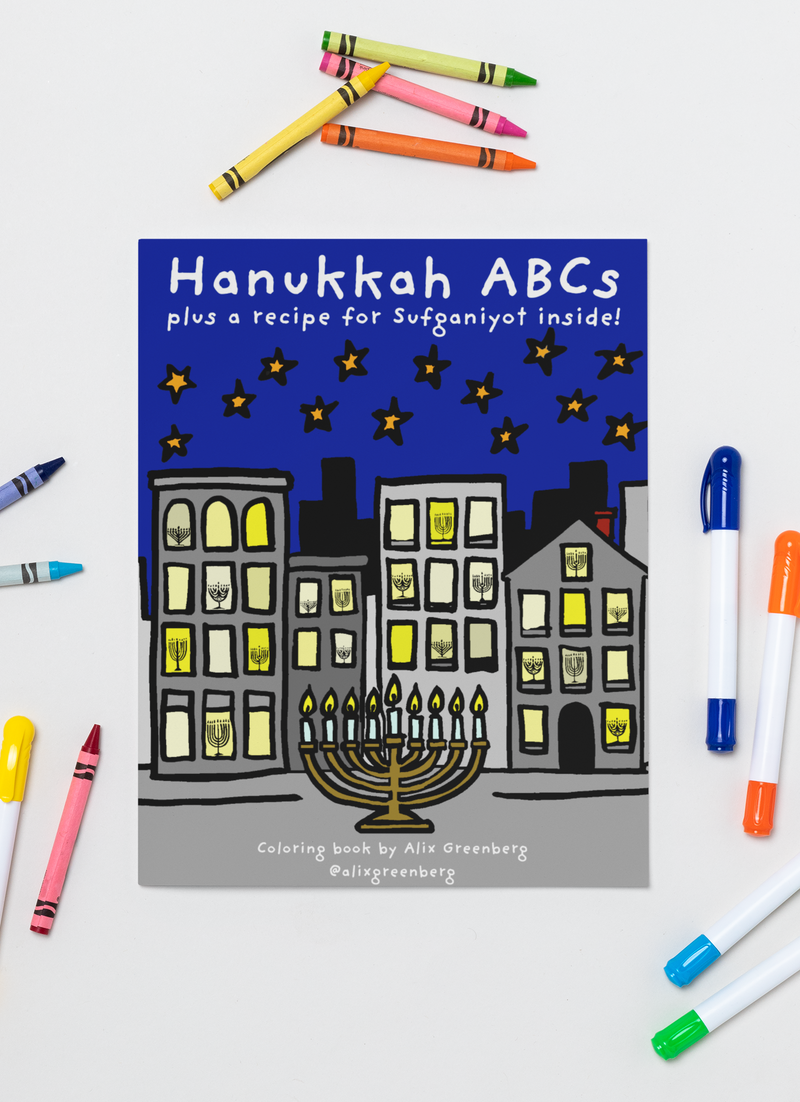 Hanukkah ABCs Coloring Book