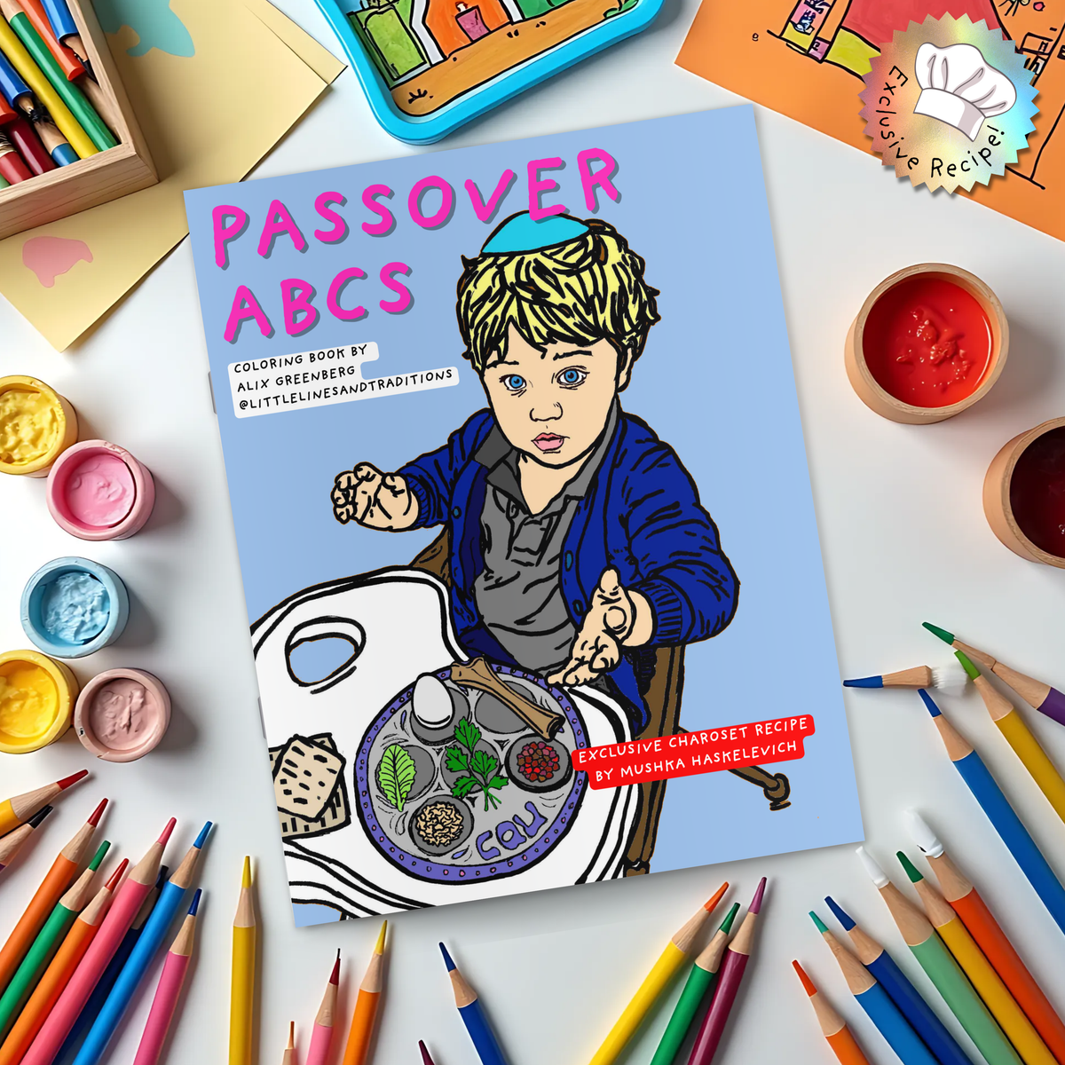 ABC Passover Activity and Coloring Book