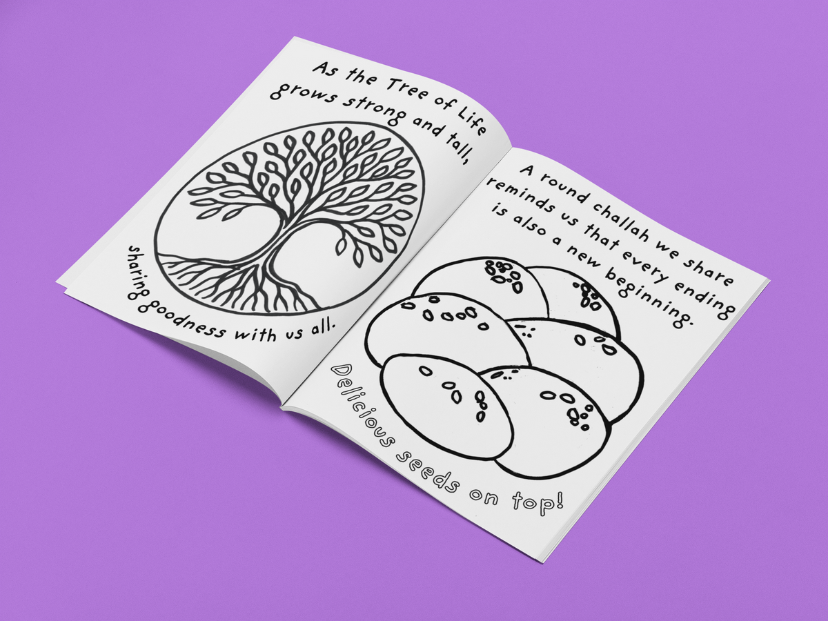 Rosh Hashanah Coloring Book